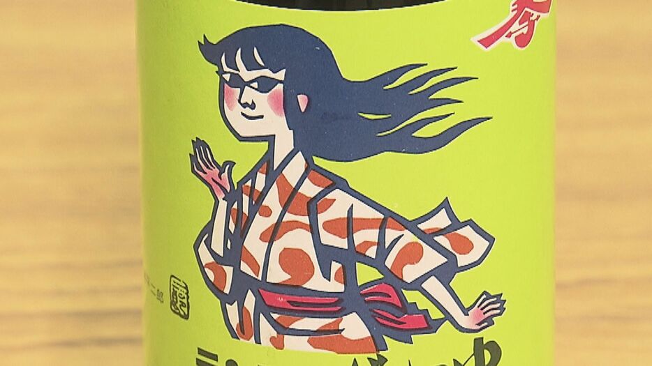 切り絵作家・滝平二郎さんの作品がラベルに