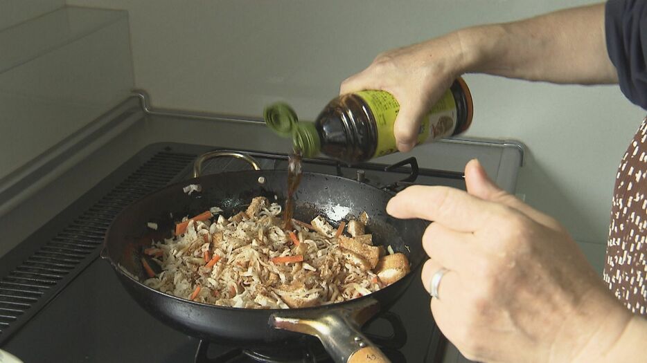 ビミサンで味付けした「切り干し大根」