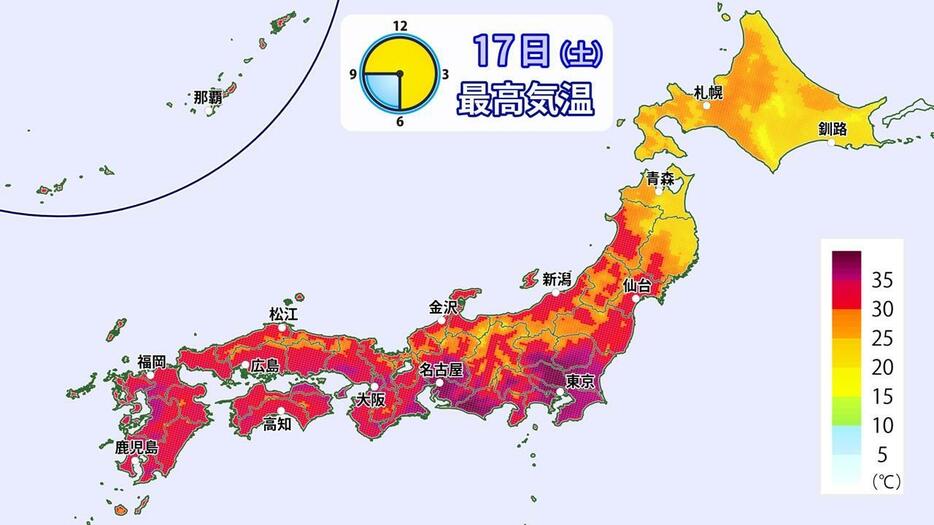 17日(土)の予想最高気温の分布