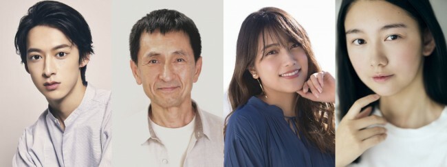 ドラマ『潜入兄妹　特殊詐欺特命捜査官』に出演する（左から）伊藤あさひ、徳井優、入山杏奈、岡井みおん