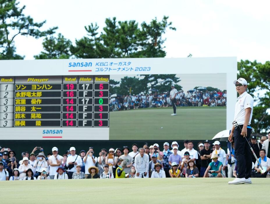 ソン・ヨンハンが17アンダーで優勝。（撮影／姉崎正）