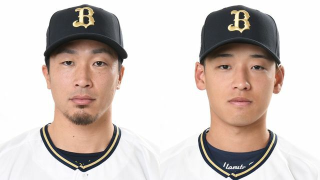 左からオリックスの安達了一選手と渡部遼人選手