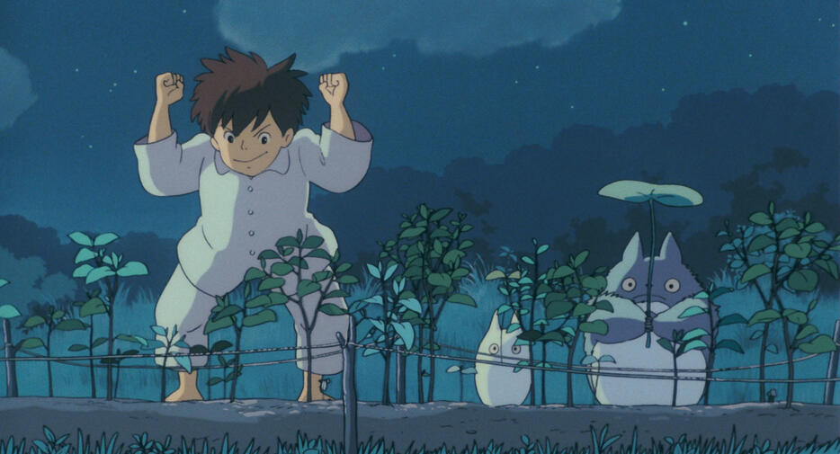 夢じゃなかった!?　のシーン。『となりのトトロ』より - (C) 1988 Hayao Miyazaki/Studio Ghibli