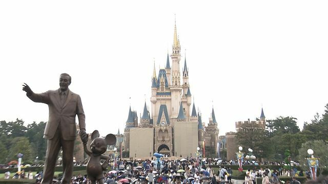 東京ディズニーランド