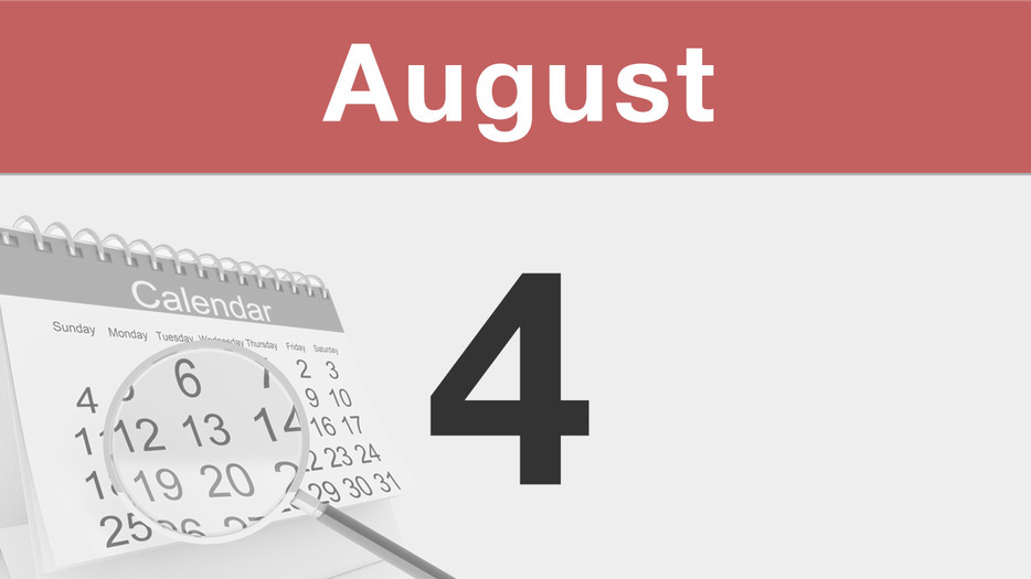 今日は何の日 : 8月4日