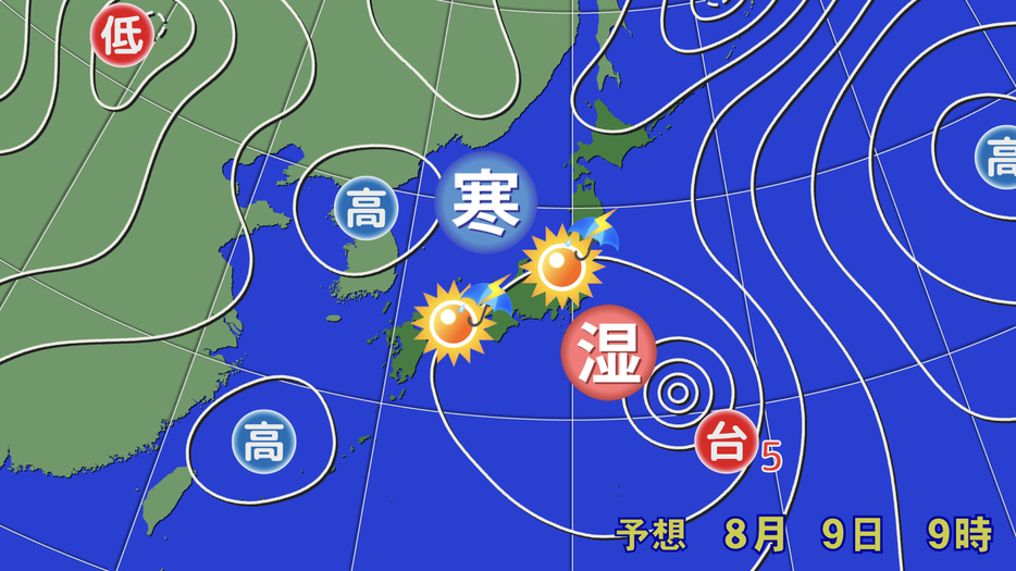 9日(金)午前9時の予想天気図