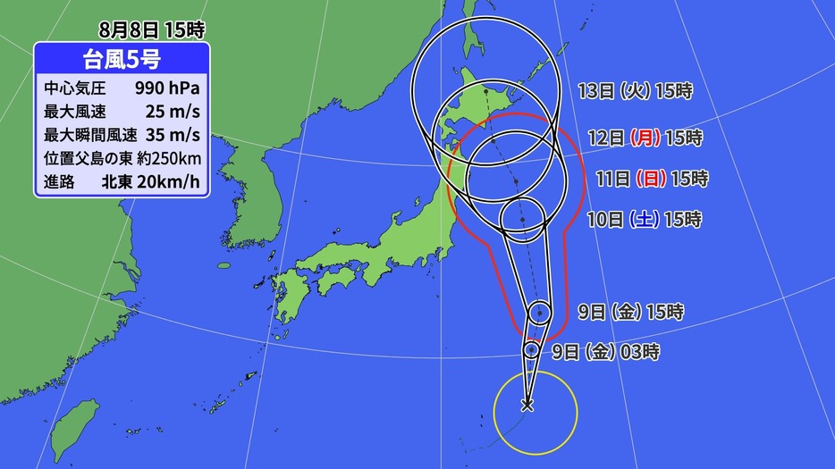 8日(木)午後3時の台風5号の位置と予想進路