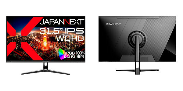 JAPANNEXT、31.5インチIPSパネル搭載のWQHD・USB Type-C給電（最大65W）対応液晶ディスプレイを発売