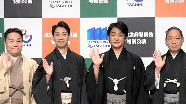 （左から）藤間勘十郎さん、中村壱太郎さん、片岡愛之助さん、市川中車さん