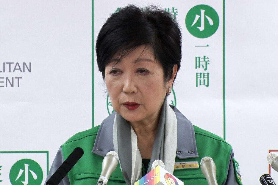 会見する小池都知事