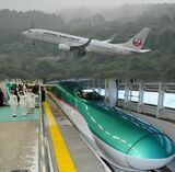 本県と首都圏を結ぶ主要交通機関である新幹線と航空機。近年の輸送シェアは8対2で固定しつつあるが、「共存共栄」の関係を築きつつある