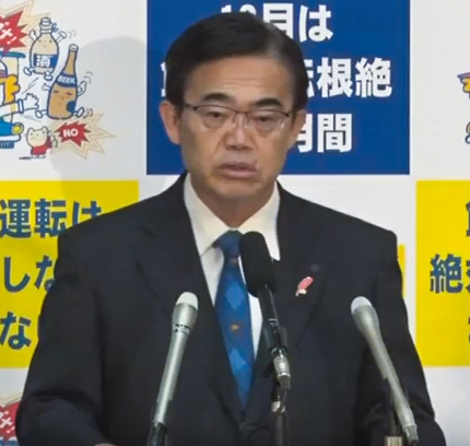 Go Toトラベルの一時停止について「今日、朝一番で私どもの部局から名古屋市の部局に説明させていただいている」と大村県知事