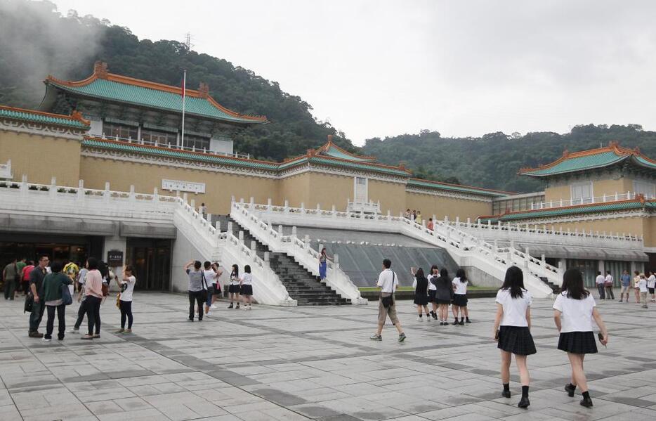 [画像]國立故宮博物院（台北市）　（地元紙「アップルデイリー」より）