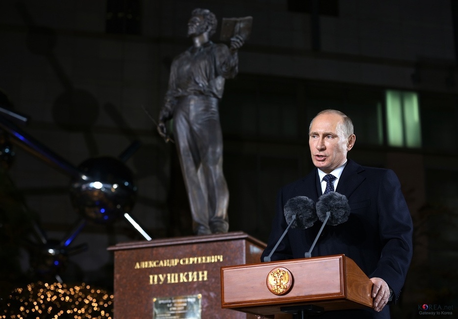 ［写真］演説するプーチン大統領（2013年11月撮影、photo by KOREA.NET）