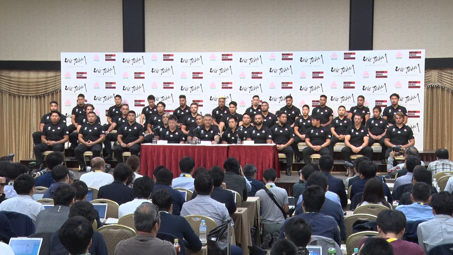 記者会見に出席したラグビー日本代表の面々