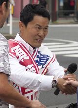 須藤氏は陰謀論も大好き