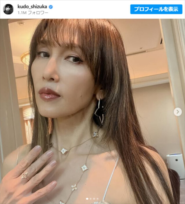 工藤静香、絵画の数々が「美しい」「素敵」「クオリティ高すぎ