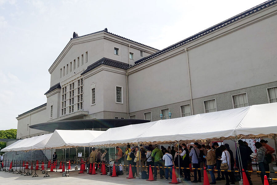 エイプリルフールか？」594（こくふぉー）…大阪市美「国宝展