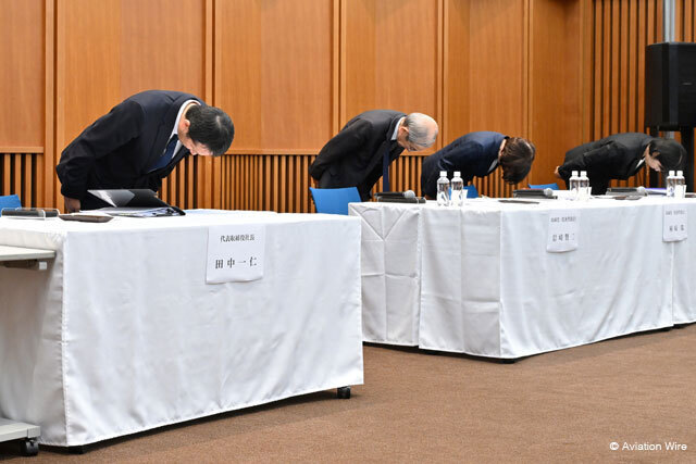 古賀氏長男「金が払われていない」日本空港ビルが調査報告、鷹城