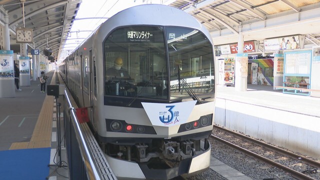 JR瀬戸大橋線 快速マリンライナーが駅に到着後に異音 安全確認で