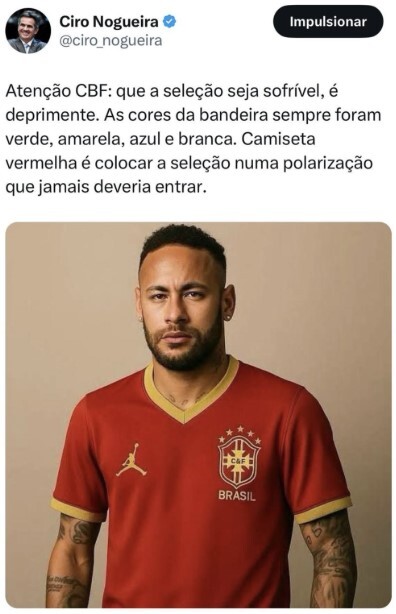 希少価値！ブラジル代表セレソンユニフォーム