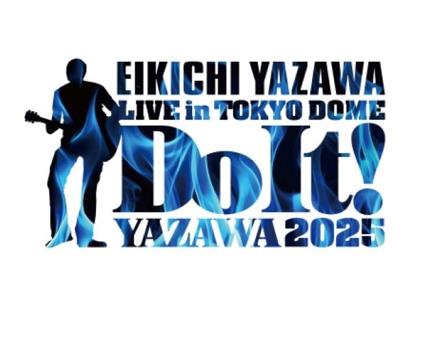 矢沢永吉 DVD2タイトル同時購入で特典プレゼント！