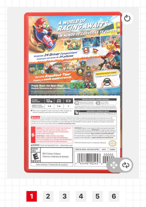 マリオカート ワールド』北米版、パッケージ裏の半分以上が