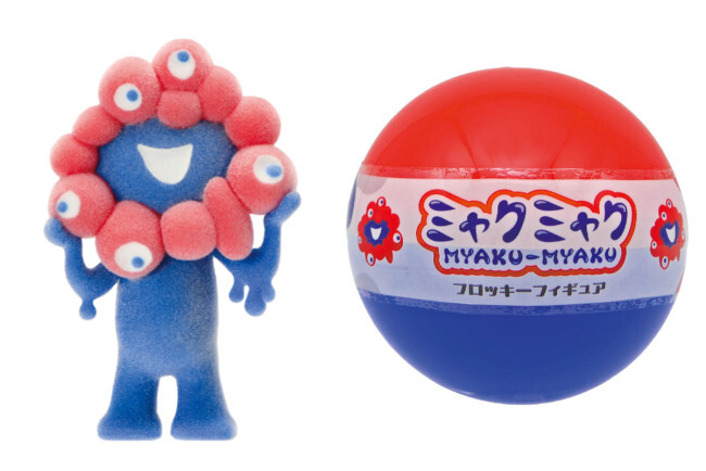 新版 大阪・関西万博「ミャクミャク 寝そべり フィギュア」新登場！ キーホルダー・アクリルキーホルダー