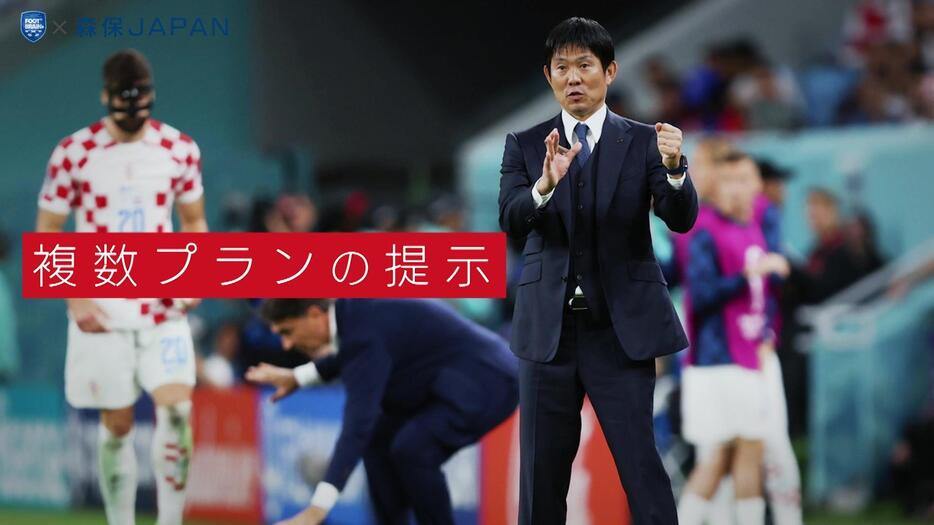 W杯優勝公言「あともう1つ超えれば決勝まで行ける。優勝できる