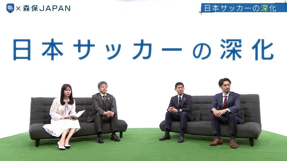 熱血インタビュー】アツすぎる秋葉監督の言葉 【切り抜き】2022