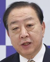 立憲を率いる野田佳彦代表