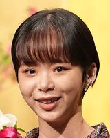 趣里（34）とBE:FIRST三山凌輝（26）結婚！　父・水谷豊が「週刊文春」に意味深回答【先出し全文】