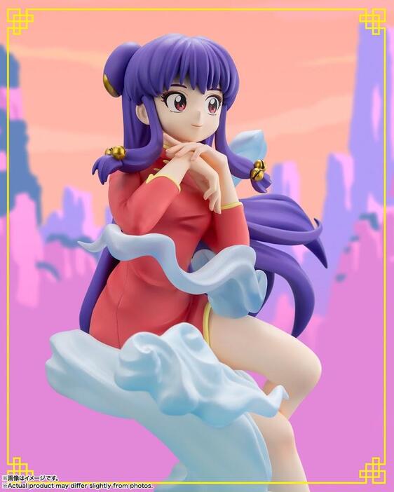 らんま1/2 デフォルメフィギュア 早乙女乱馬 玄馬 ガチャ - メルカリ