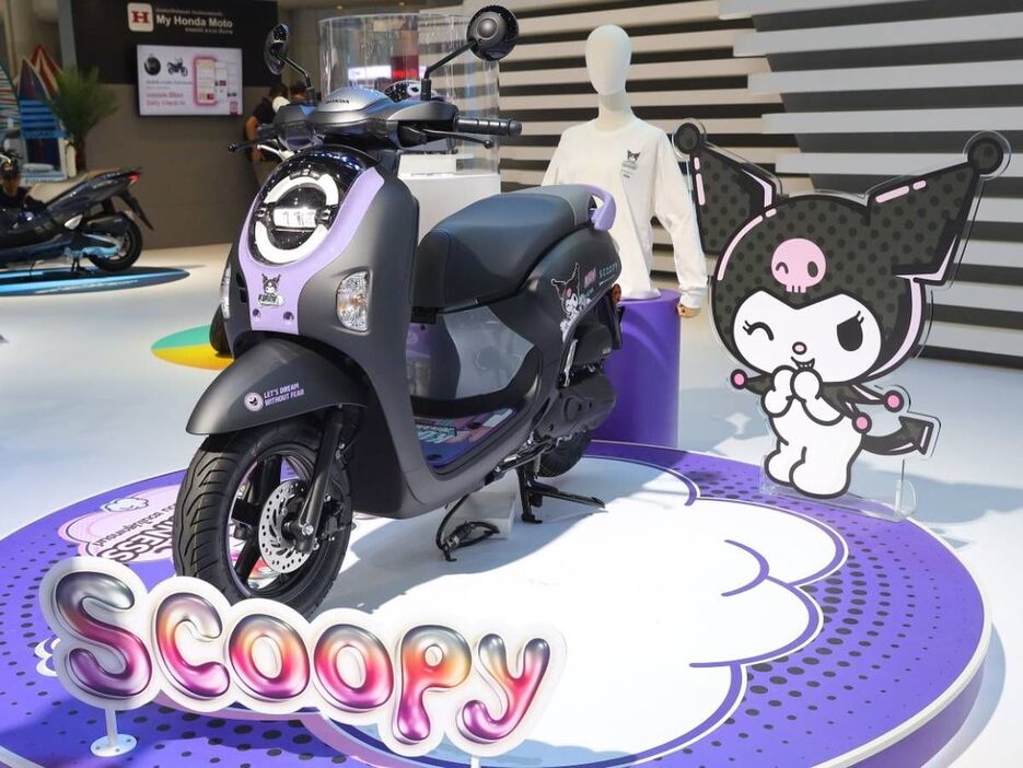 🖤クロミ×PSYNYXXコラボパーカー発売！💜 | 韓国系ユニセックス