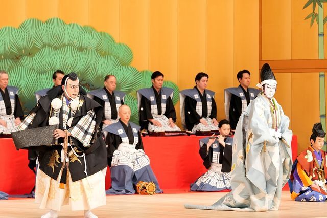 新橋演舞場 昭和三十三年度 公演プログラム9冊合本』尾上菊五郎