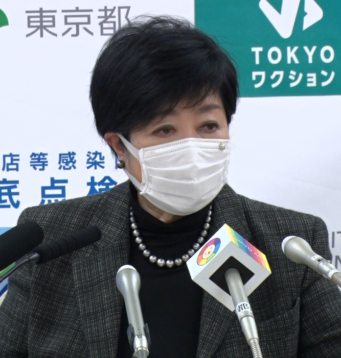 木下氏の都議辞職について「本人が自らお決めになったということは是としたい」と小池知事