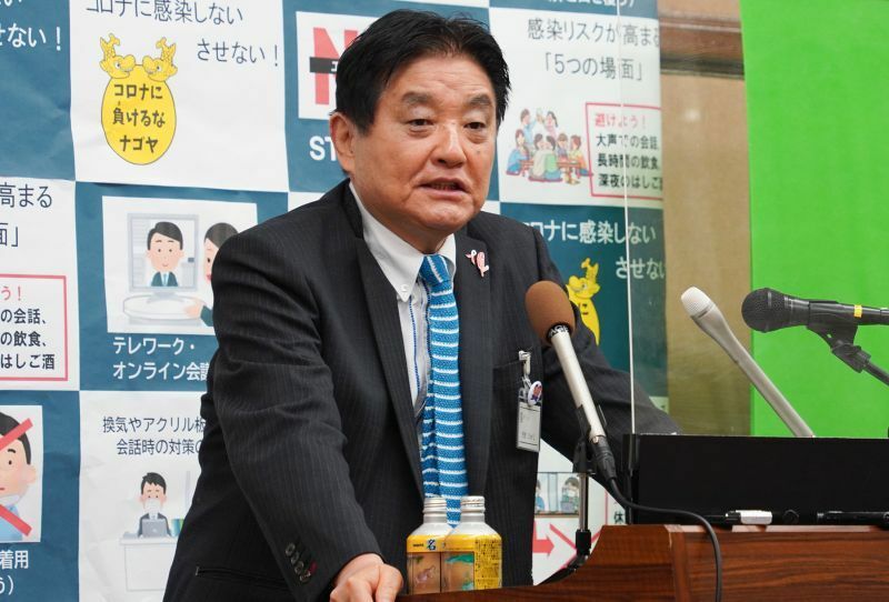 [写真]名古屋市の河村たかし市長