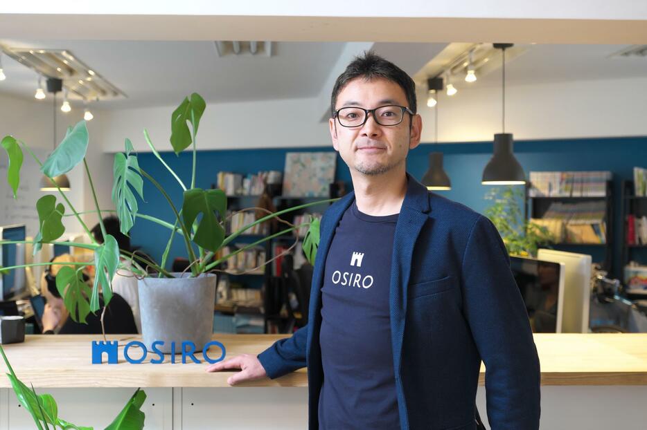 オシロ株式会社代表取締役の杉山博一さん（提供写真）