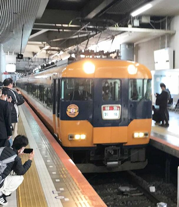 近鉄 ありがとう12200系スナックカーラストランツアー参加者限定記念品 近鉄 12200系 ラストランツアー」の投稿写真（2枚目） - 鉄道コム