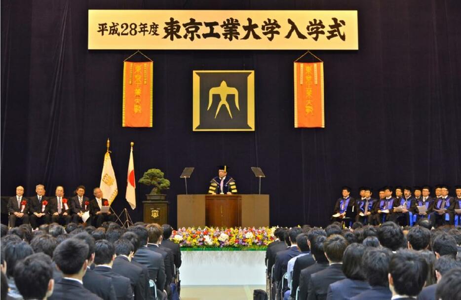 東京工業大学の入学式（写真提供：東京工業大学）