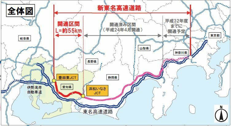 [図]2月に開通した新東名区間（国土交通省の資料より）