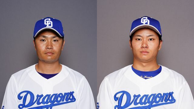 中日のと溝脇隼人選手(左)と近藤廉投手(右)