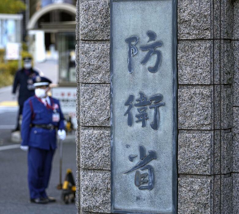 東京・市谷の防衛省