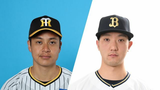 阪神タイガースの大竹耕太郎投手（左）とオリックスの田嶋大樹投手（右）