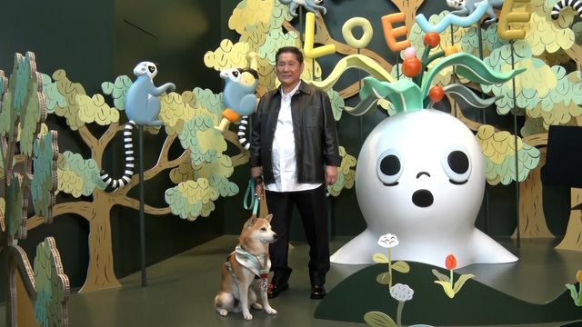 北野武さんと愛犬のゴンゾウくん