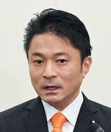 辞任した柿沢法務副大臣