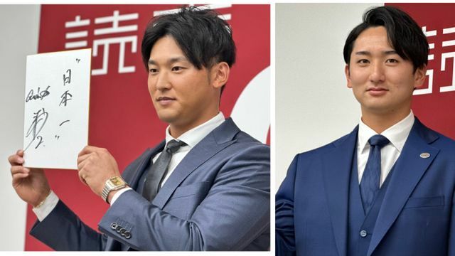 巨人は30日に5選手と契約更改