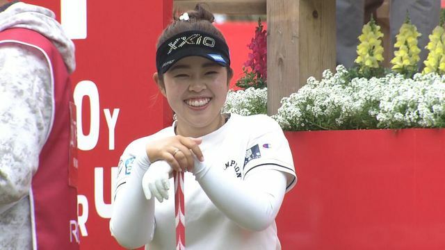 ２年連続年間女王を目指す山下美夢有選手