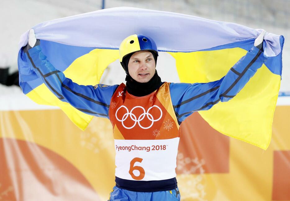 2018年2月、平昌冬季五輪フリースタイルスキー男子エアリアルで優勝したウクライナのオレクサンドル・アブラメンコ選手（共同）