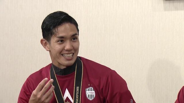 武藤嘉紀選手